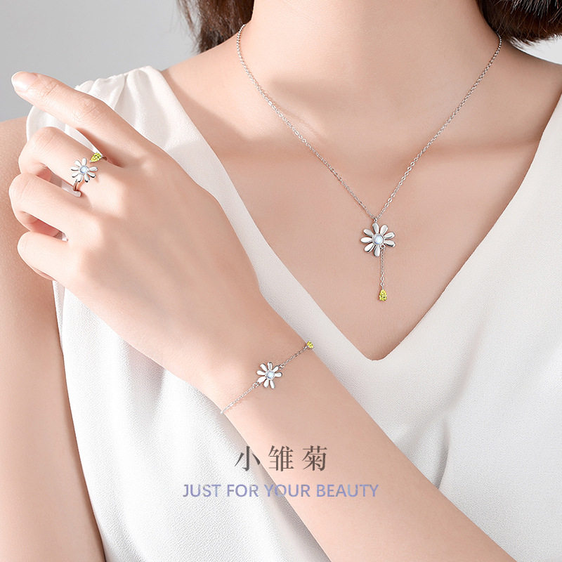 小雏菊纯银925项链套装女小众设