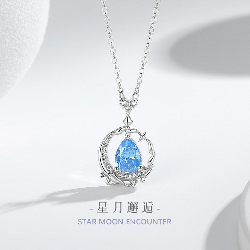 星星纯银925项链女小众设计轻奢