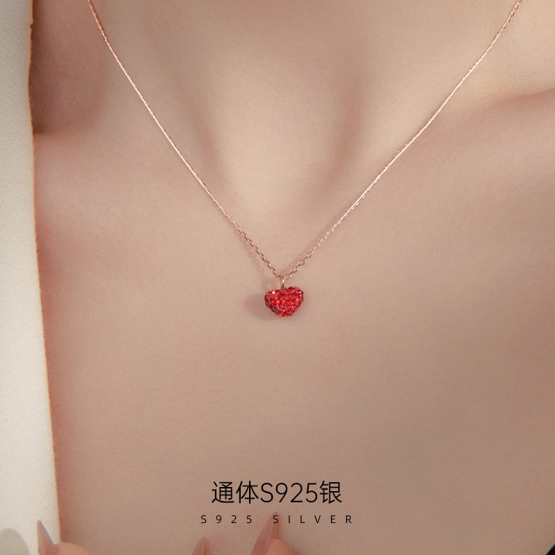 榕树下S925银红色桃心吊坠项链女