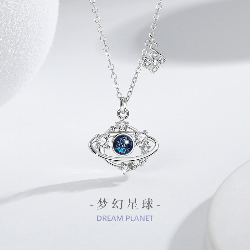 星球纯银925项链女小众设计轻奢