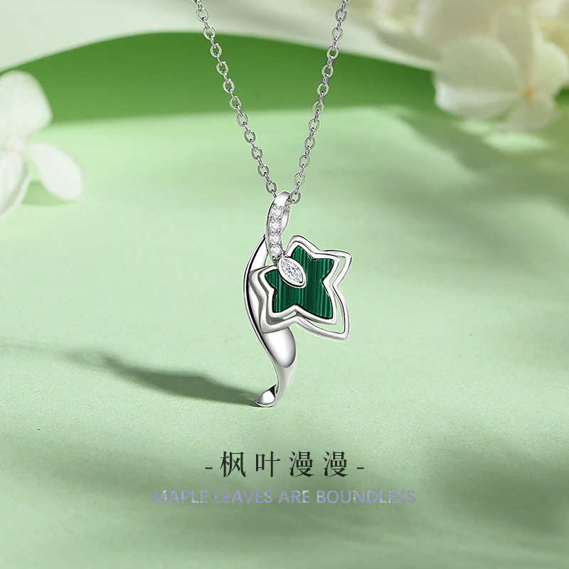 枫叶纯银925项链女简约百搭款孔