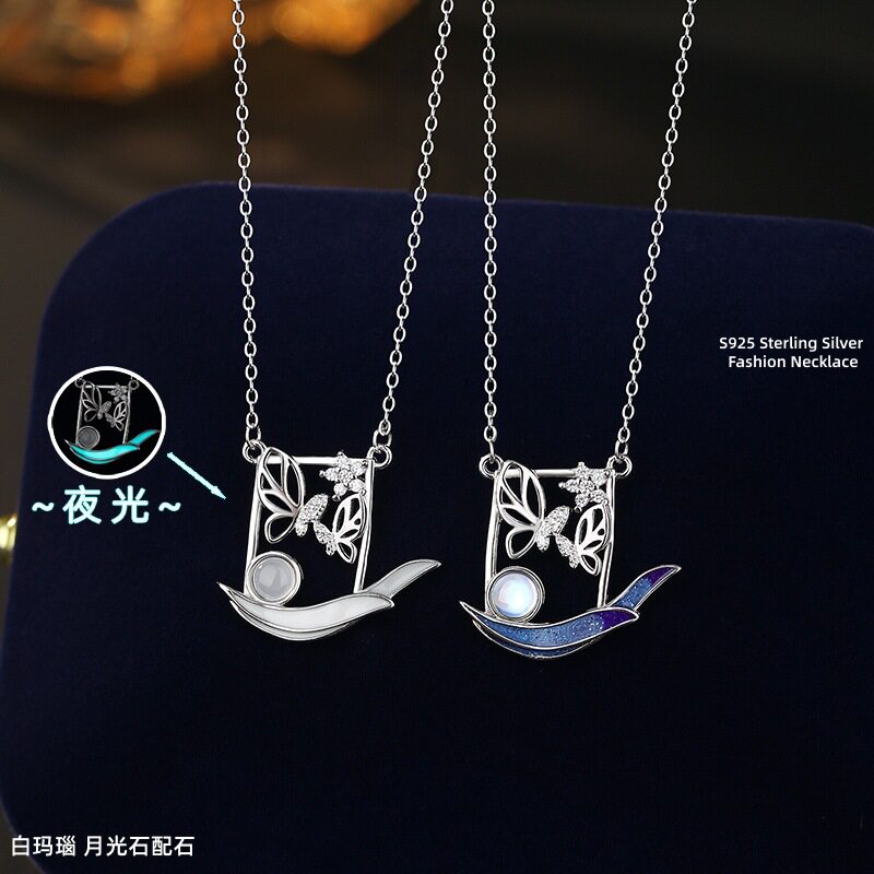 S925纯银项链女蝴蝶夜光珐琅工艺