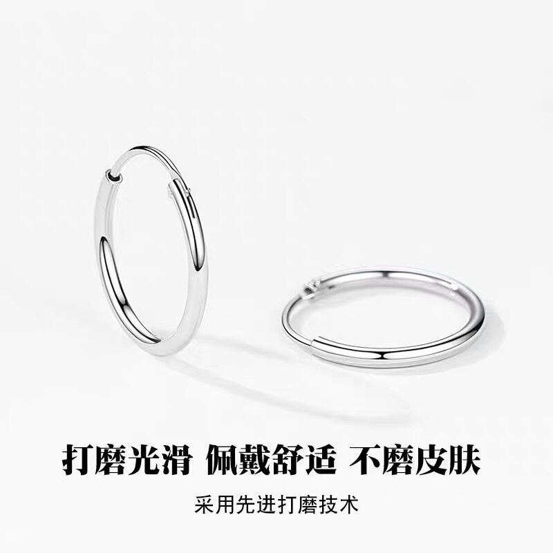S925纯银耳圈耳环男女潮款耳扣韩