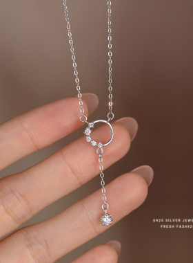 圆圈花环流苏锆石项链女s925纯银