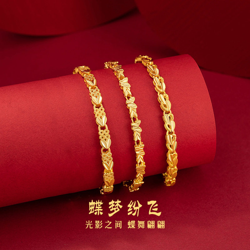 蝴蝶足银999手链女时尚小众设计