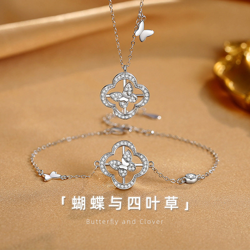 四叶草纯银925项链女款时尚百搭