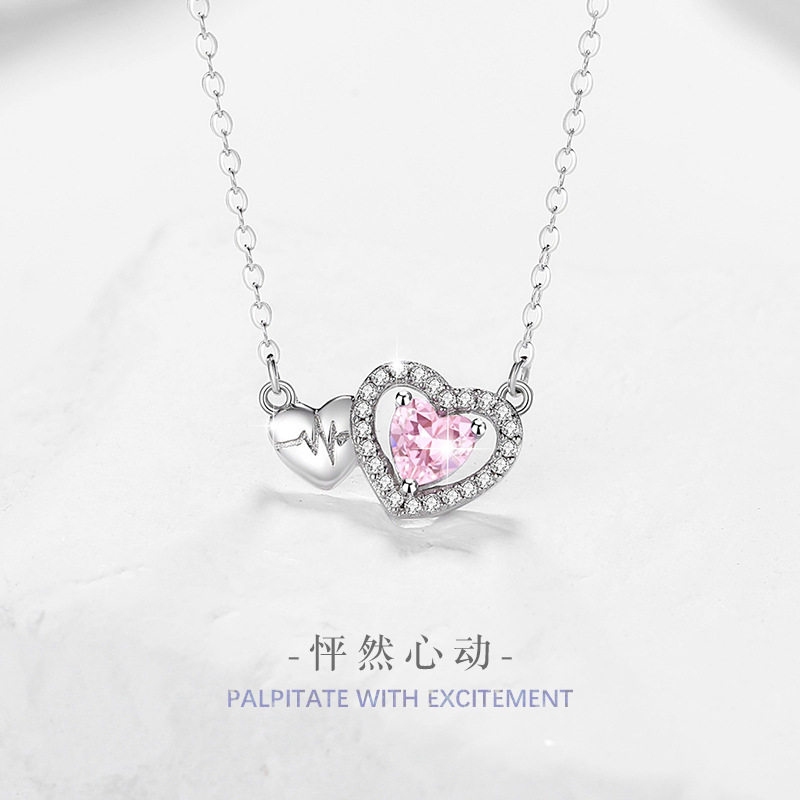 爱心纯银925项链女小众设计轻奢