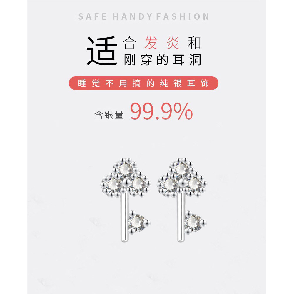 S999纯银耳钉女简约小钥匙迷你耳