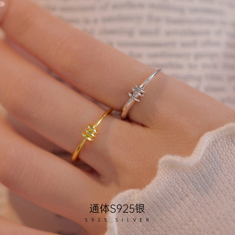 榕树下S925银时髦小众三环戒指女