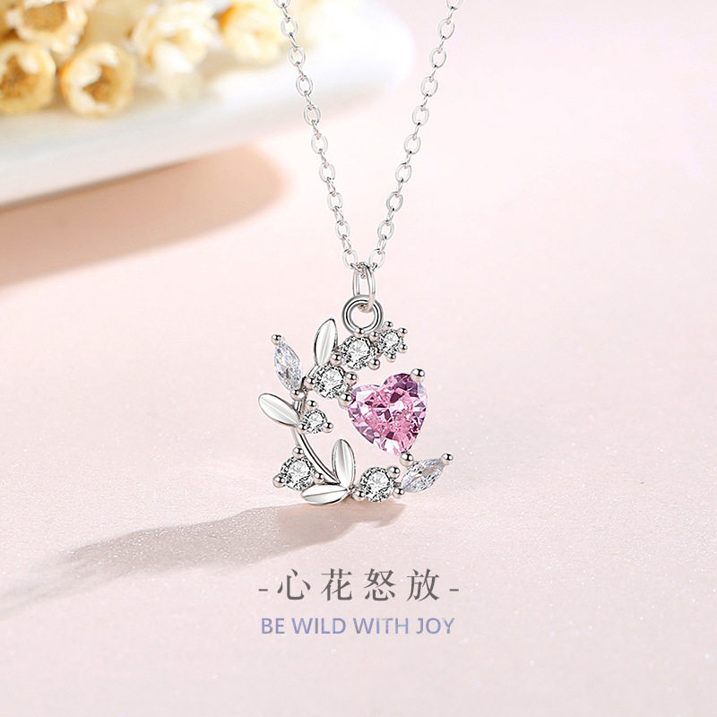 爱心纯银925项链女时尚百搭款粉