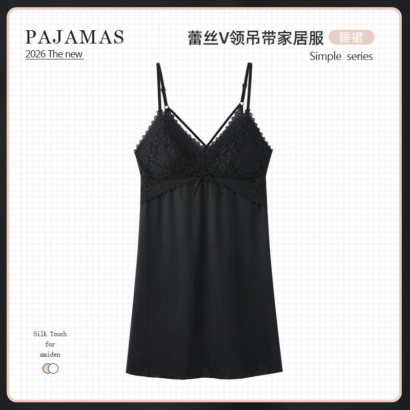 冰丝睡裙女夏季家居服图片