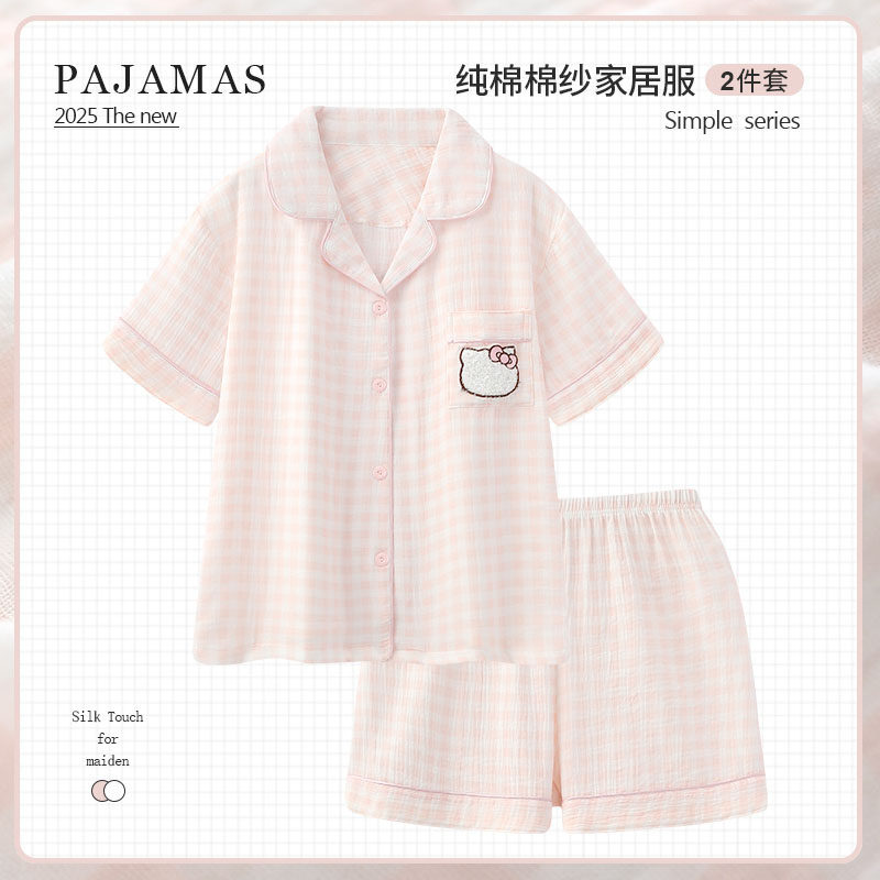 ins风小猫咪纯棉睡衣女夏季图片