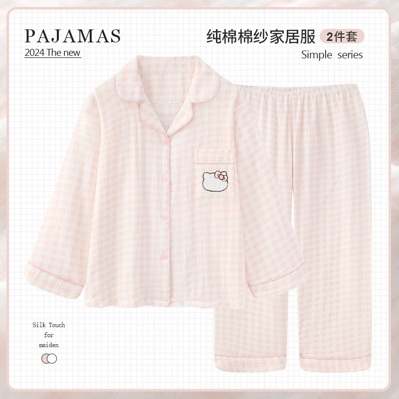 格子小猫咪睡衣女春秋季纯棉棉纱长袖甜美可爱夏季外穿家居服套装