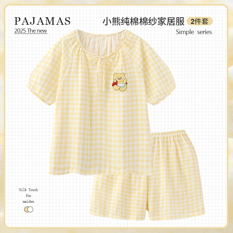 黄油小熊睡衣女夏季纯棉家居服图片