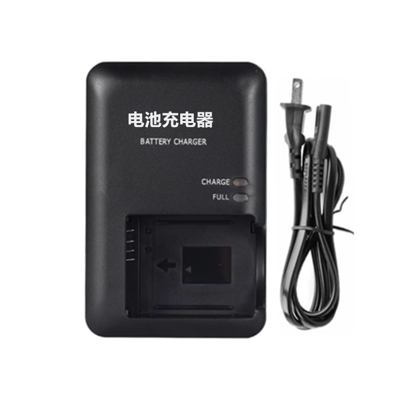 适用于佳能SX40 SX50 SX60 HS G15 G16 G1X数码相机NB-10L充电器
