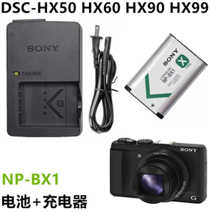 HX90 HX99 H400数码 索尼DSC BX1锂电池 HX60 相机NP 充电器 HX50