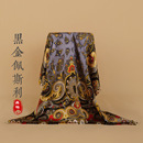 高级围巾 110尺寸100%桑蚕丝真丝方巾12姆米时尚 直播福利 CACU