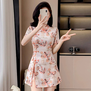 小个子旗袍柔式沐足工衣减龄套装足疗女技师衣服足浴养生师工作服