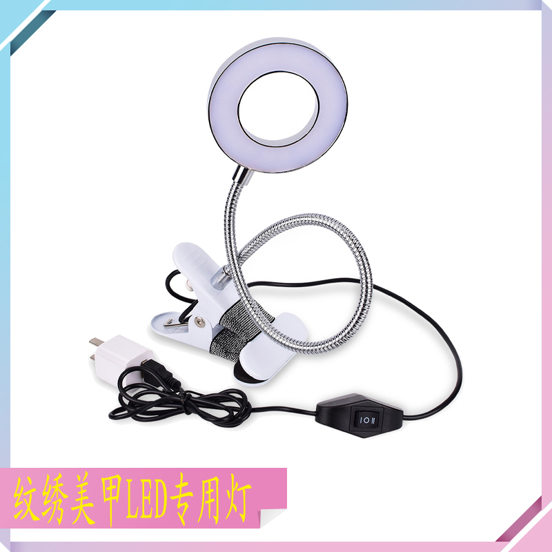 絺绣中国台灯折叠冷暖光纹绣