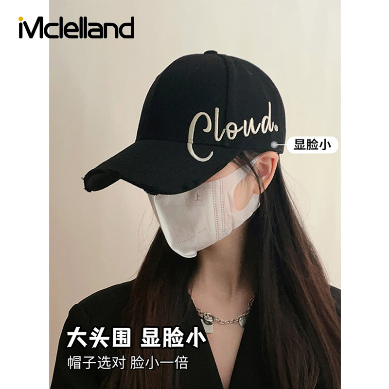 Mclelland帽子女款2024夏季棒球帽硬顶大头围做旧鸭舌帽女显脸小