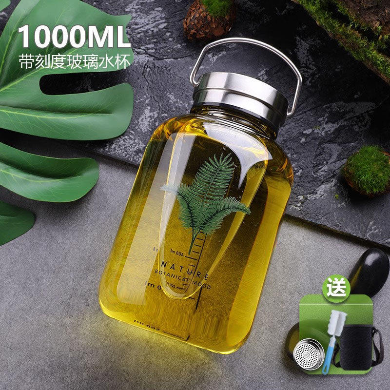 日本潮牌GM玻璃杯大容量带刻度水杯夏耐高温高硼硅茶水分离大口径