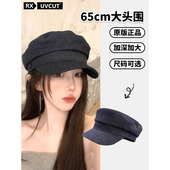 UVCUT英伦复古牛仔贝雷帽女大头围显脸小画家八角帽百搭报童帽