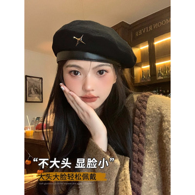 Mad Cortes韩版高端贝雷帽女英伦风秋冬显脸小蓓蕾帽子皮边画家帽