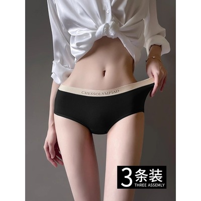 维多利亞内裤女士纯棉7A级抗菌裆2025新款性感中低腰美式三角短裤