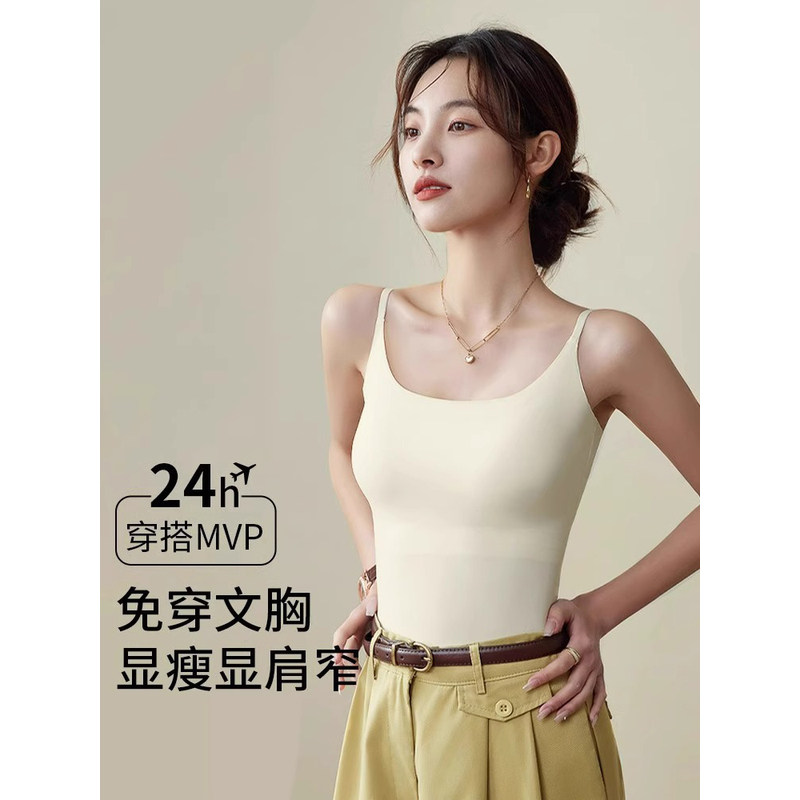 日本GP吊带背心打底美背内衣女士大胸显小一体式收副乳舒适文胸罩