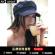 UVCUT英伦复古深色牛仔平角帽子显脸小报童帽夏女画家帽贝雷帽