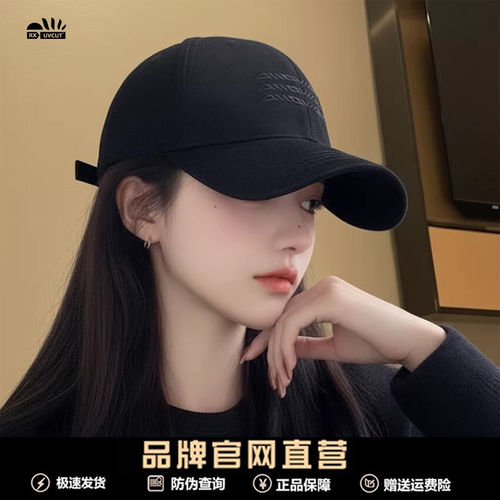RX UVCUT韩国黑色刺绣鸭舌帽子女四季百搭棒球帽宽帽檐大脸显脸小