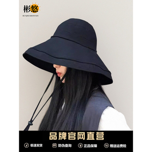 彬悠帽子显脸小适合方圆脸防晒帽女秋防紫外线2025新款遮阳渔夫帽