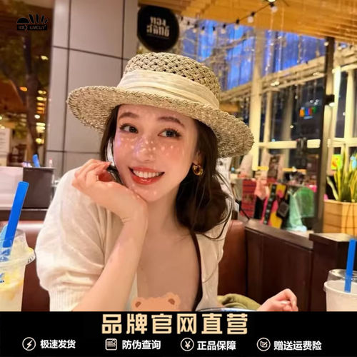 RX UVCUT度假老钱风镂空平顶咸水草帽女夏季度假沙滩高颜值遮阳帽