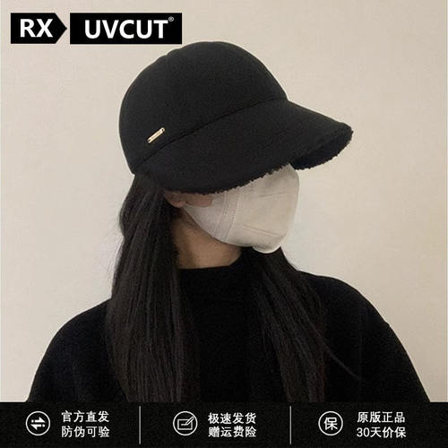 RX UVCUT官网赵露思同款渔夫帽女冬季大头围毛呢加厚保暖鸭舌帽子