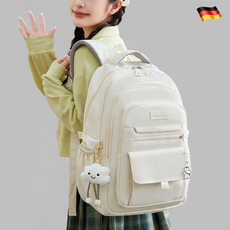 德国减负护脊轻便双肩背包女大容量初中生小学生书包女学院风背包