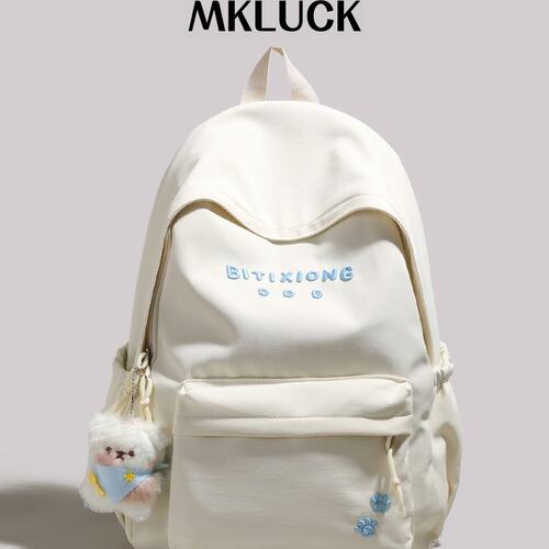 法国MKLUCK森系刺绣双肩包女大容量轻便背包男初中高中小学生书包