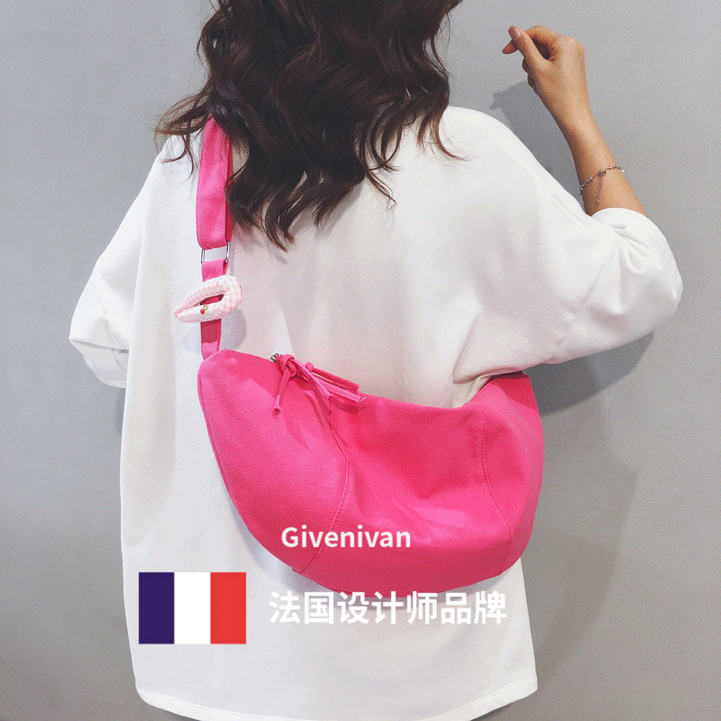 专柜正品Givenivan 2026夏季新款帆布女包百搭单肩斜挎饺子包手机