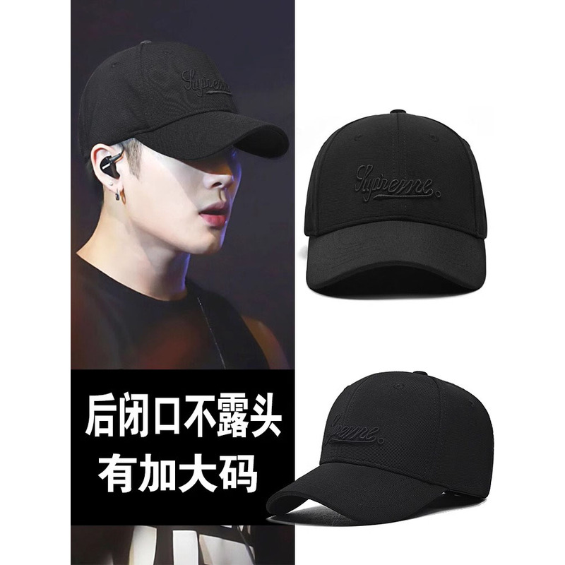 刺绣棒球帽后封口帽子男韩版潮青年不露头反戴鸭舌帽大头围全封闭