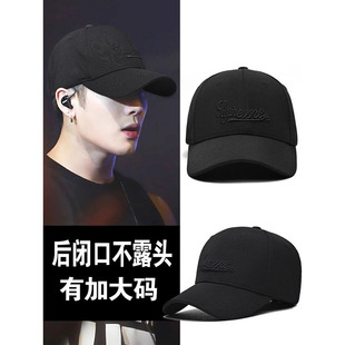 刺绣棒球帽后封口帽子男韩版潮青年不露头反戴鸭舌帽大头围全封闭