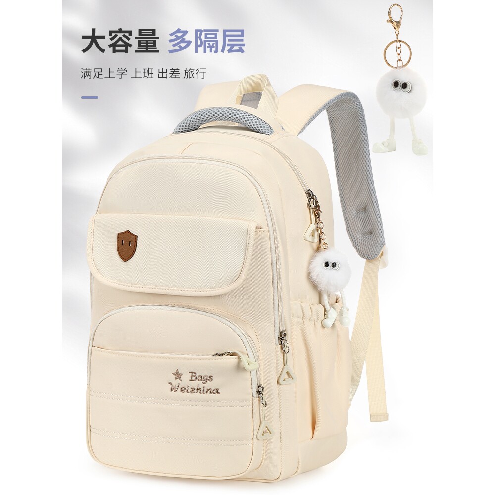 法国书包女学院风简约百搭高中学生初中生双肩包大容量旅行背包男