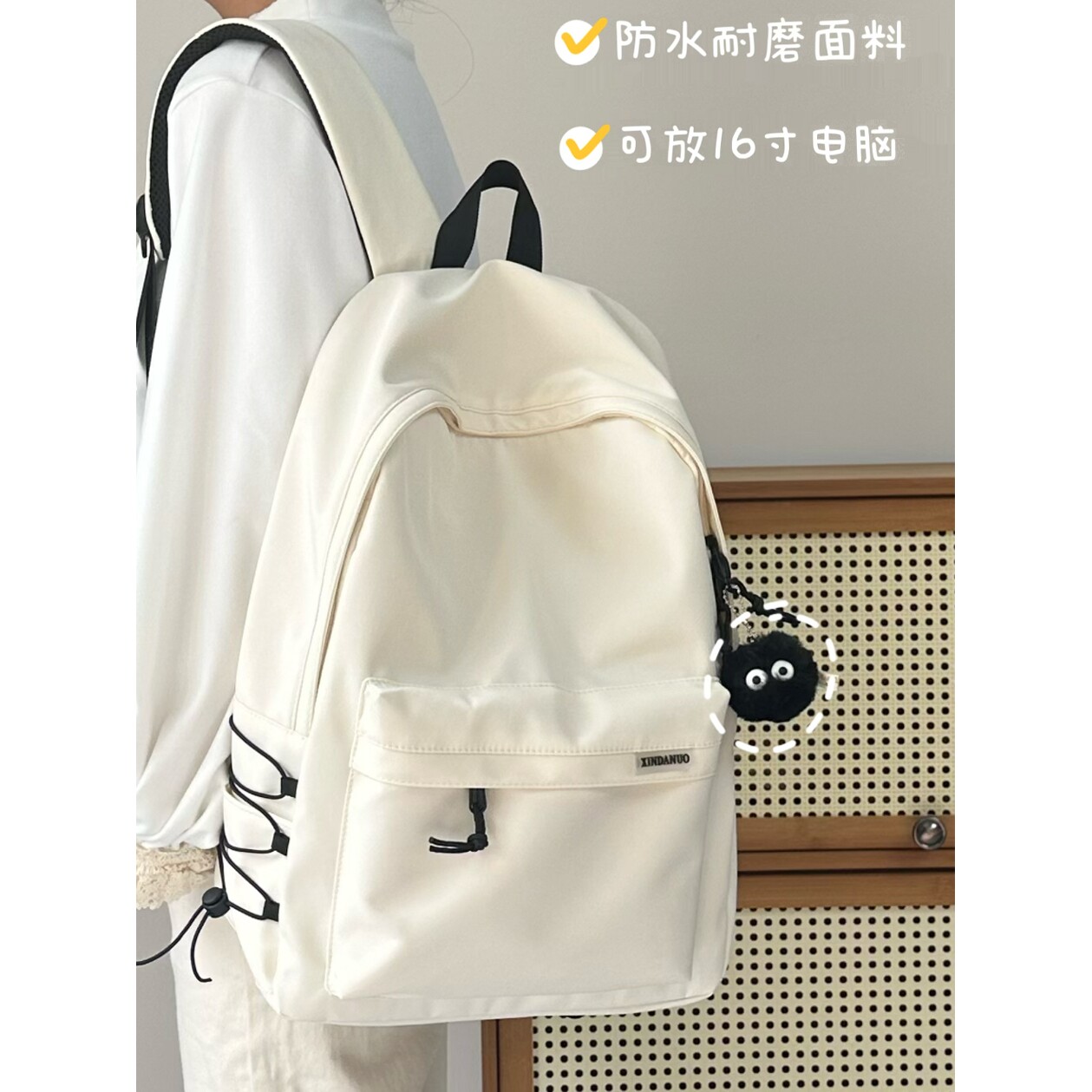 法国书包初中高中生大学生双肩包中学生简约男士双肩包青少年背包