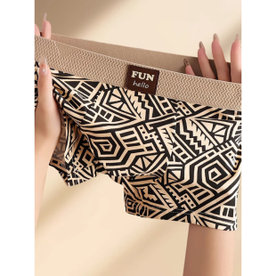 透气四角短裤 维多利亞纯棉内裤 莫代尔几何复古平角裤 2025新款 男士