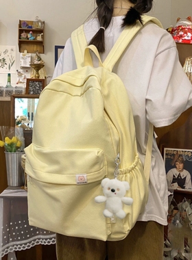 2024苏在在同款包奶黄色旅行背包初中生高中生大学生双肩包女书包
