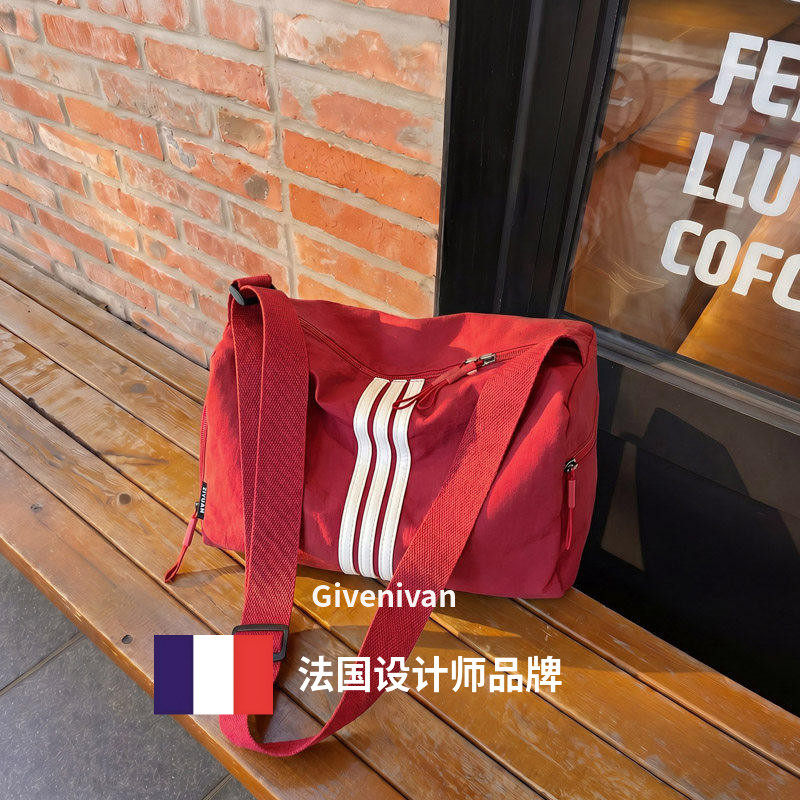 专柜正品Givenivan 帆布女包大容量健身包运动旅游骑行单肩斜跨包