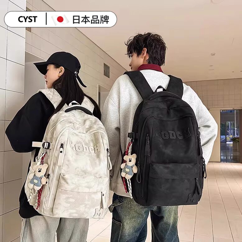日本CYST轻便双肩包加厚女旅游新款学生大容量旅行背包男款书包