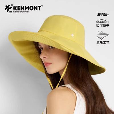 防晒帽女夏超大帽檐防紫外线折叠