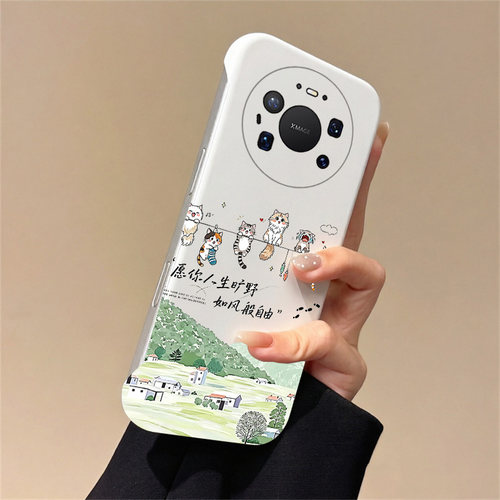 如风般自由适用华为mate80promax手机壳Mate70rs无边框mt70air散热mate60/50/40pro+/30半包薄新款防摔保护女