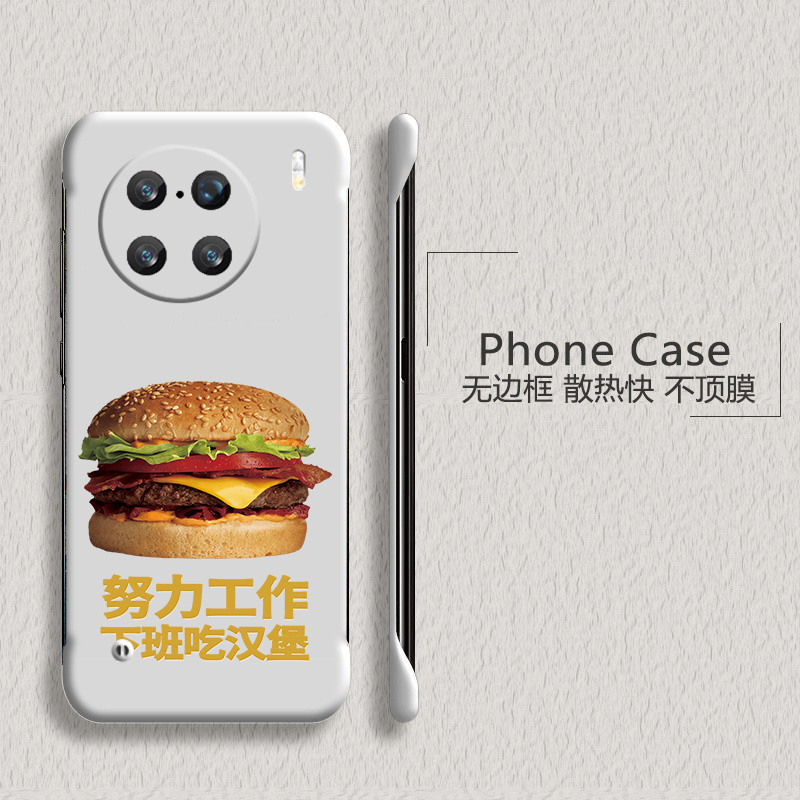 吃汉堡适用vivox90手机壳x90pro+无边框x80散热x80pro新款x70t半包y78+超薄y78plus硬y78m防摔y300pro外壳5g