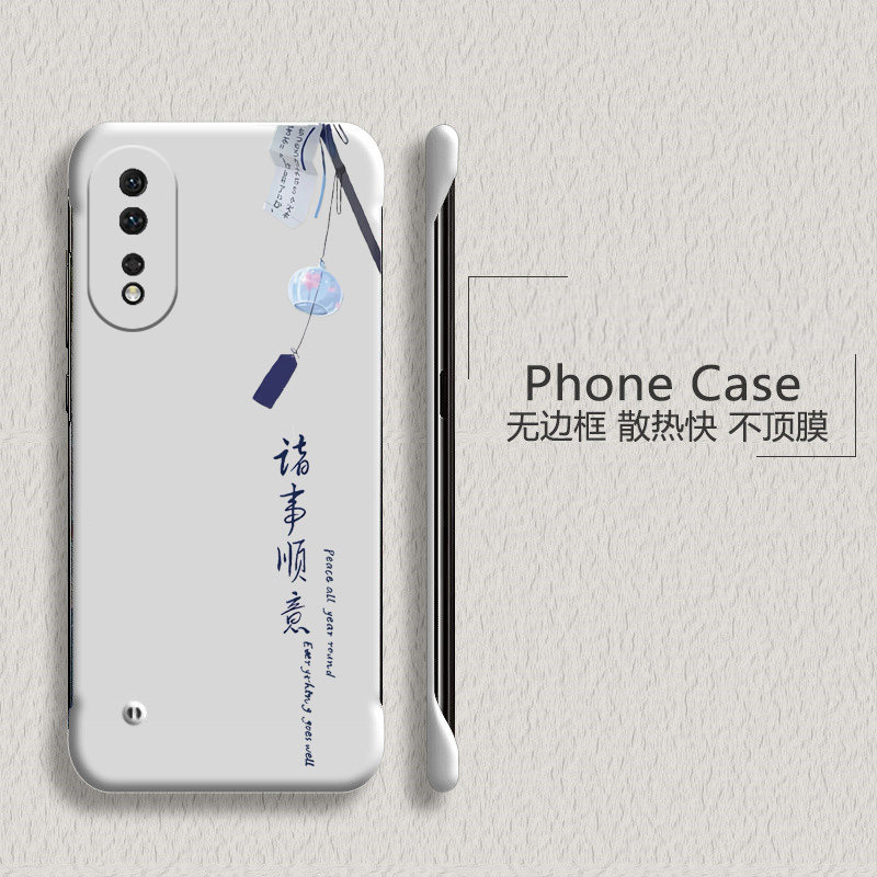 诸事顺意适用华为荣耀90手机壳100pro无边框80se散热80pro新款80gt半包70pro+超薄60se硬50pro防摔保护套GT女,3C数码配件,手机保护套/壳,淘宝优惠券,粉丝福利购,淘宝优惠卷