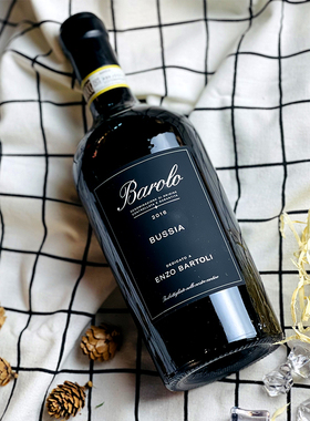 意大利 Enzo Bartoli 葡萄酒BAROLO DOCG BUSSIA 原瓶进口 750ml